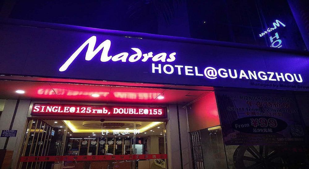 Madras Hotel Cantón Exterior foto